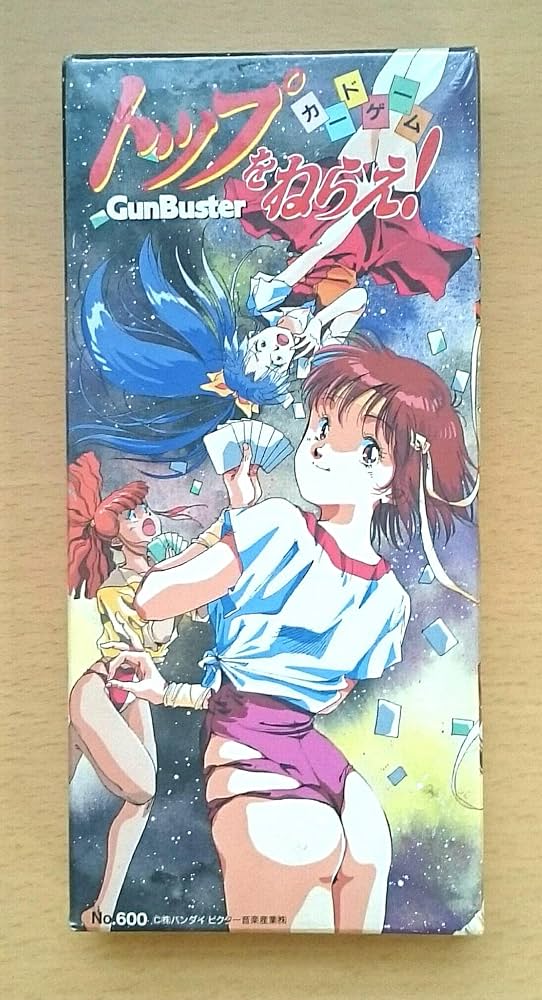 Amazon.co.jp: GunBuster トップをねらえ! カードゲーム : おもちゃ