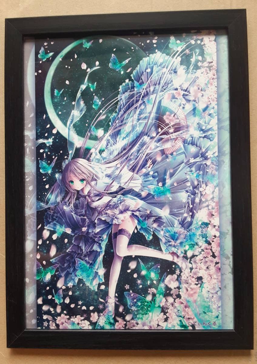 Amazon.co.jp: てぃんくる先生・版画100作品目記念イラスト・額装済