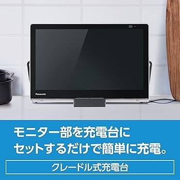 Amazon.co.jp: Panasonic UN-15S11 15V High Definition Portable LCD