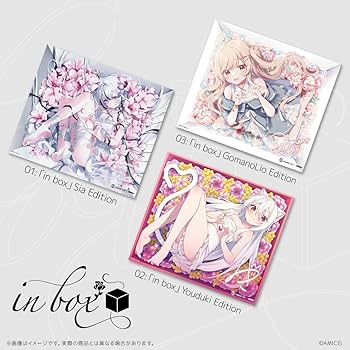 Amazon.co.jp: AMICIS ガラスマウスパッド Superglide 2 sia Edition