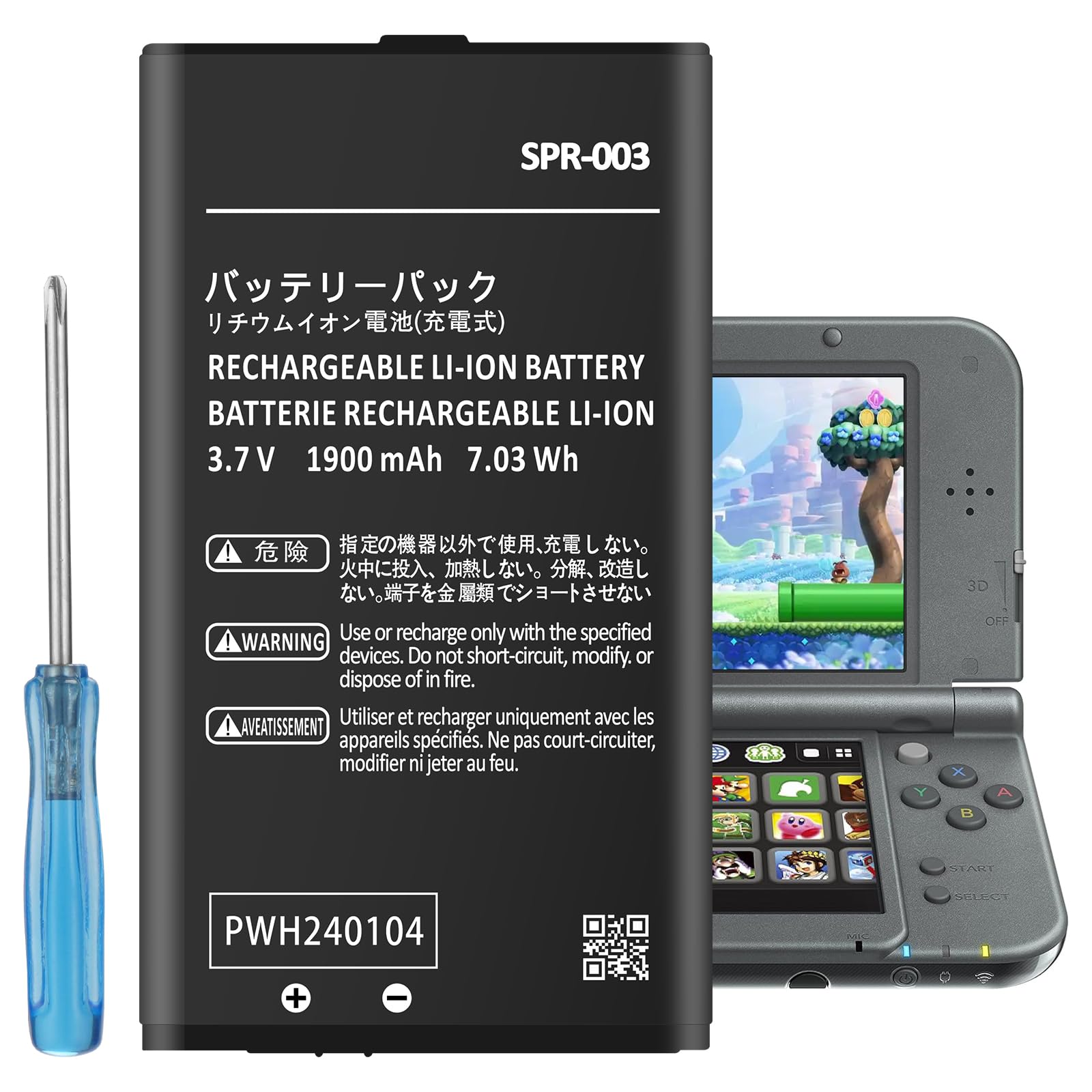 Amazon.com: JUBOTY 3DS XL Battery, 2025 Upgraded 3.7V 1900mAh