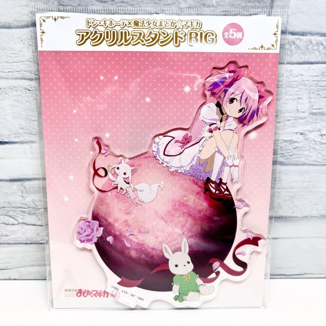 Amazon.co.jp: 魔法少女まどか マギカ アクリルスタンド 鹿目まどか