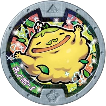 Amazon | [BANDAI] 妖怪メダル♪ セット03 あらメデタイ！人気妖怪参戦