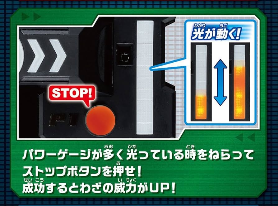 Amazon.co.jp: ポケットモンスター ポケモンバトルカードスタジアムXY