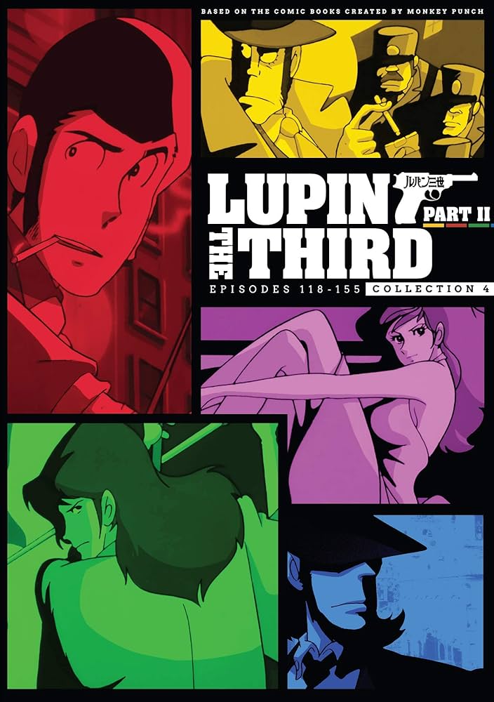 Amazon.co.jp: ルパン三世 TV第2シリーズ DVD-BOX4完結編 (118-155話