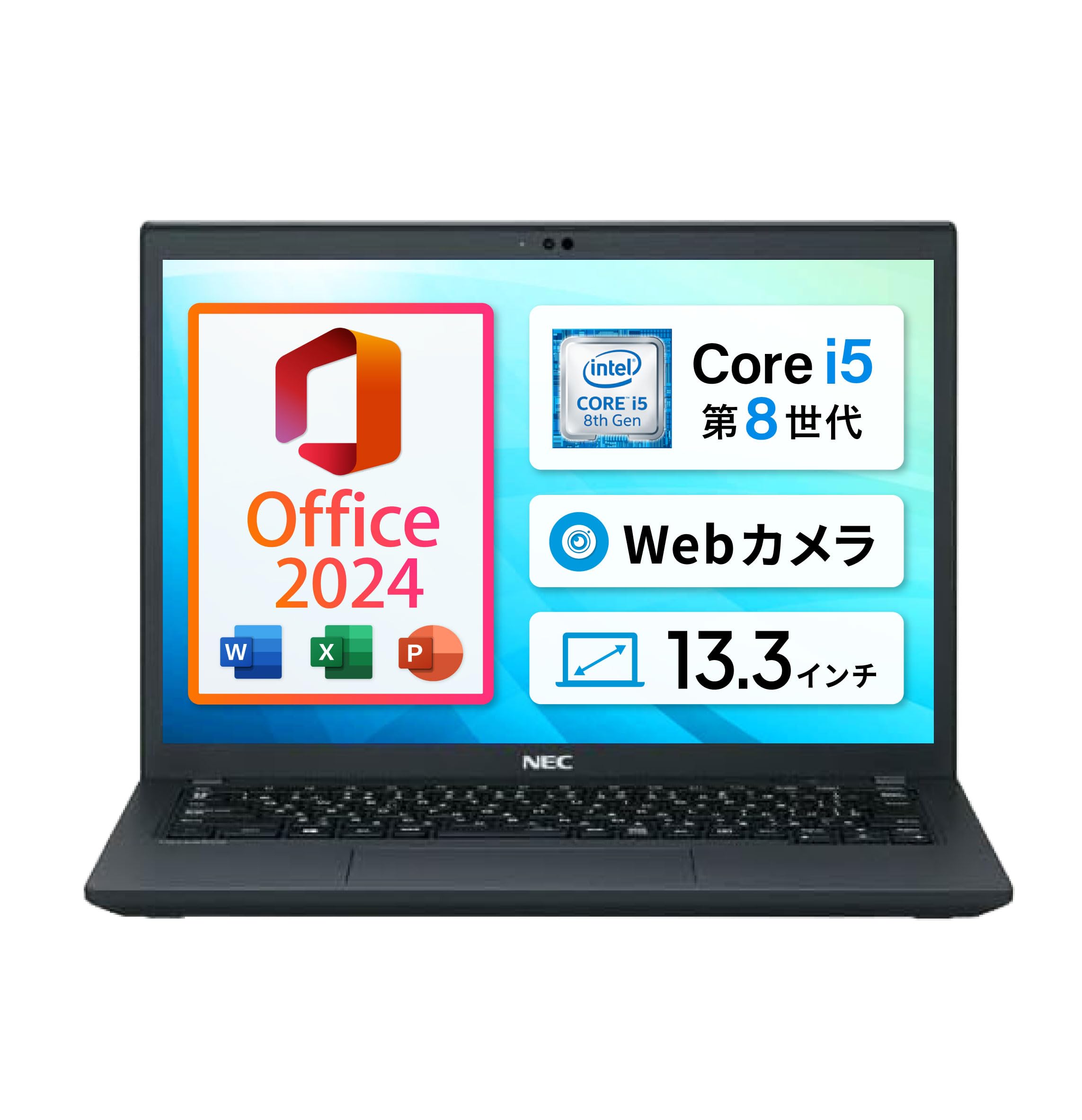 Amazon.co.jp: NEC VersaPro / 13.3型 ノートPC / Win11、MS Office