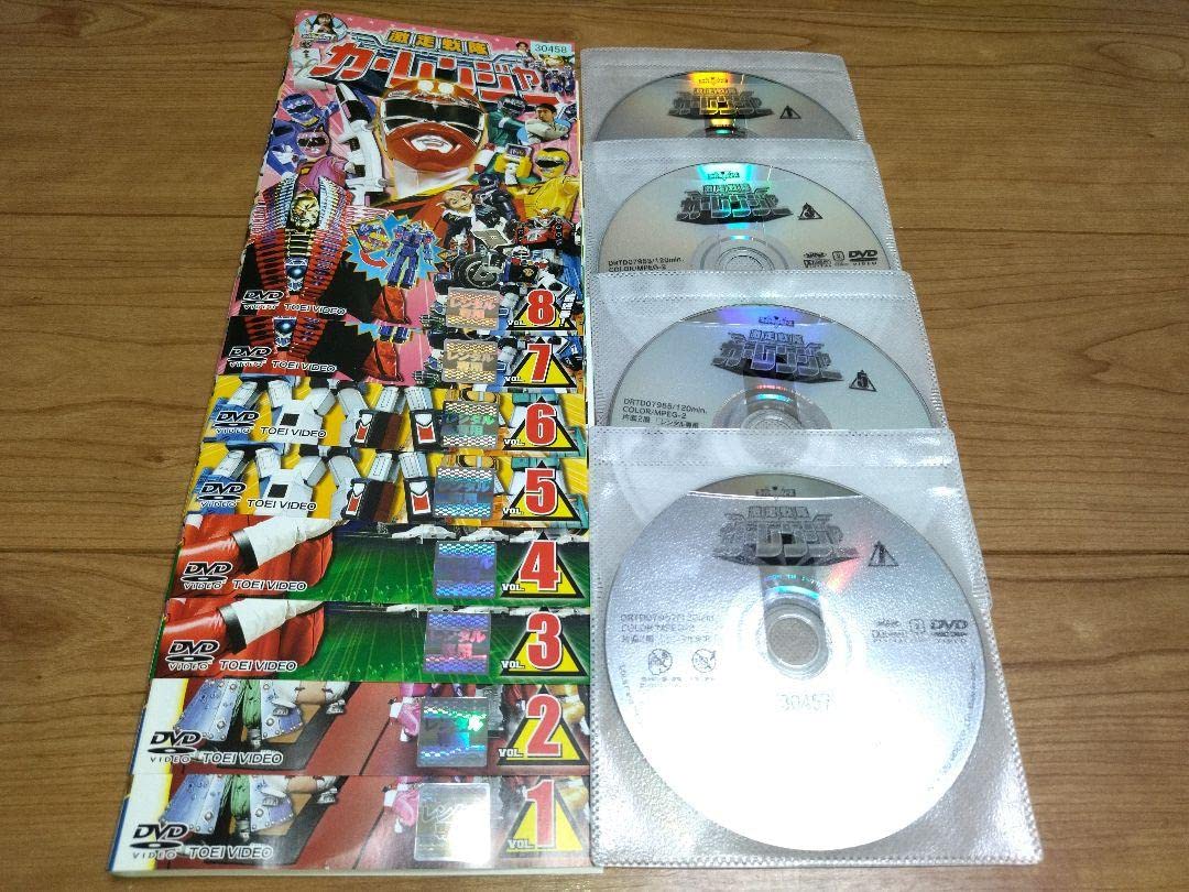 Amazon.co.jp: 激走戦隊カーレンジャー DVD 全8巻 岸祐二 増島愛浩