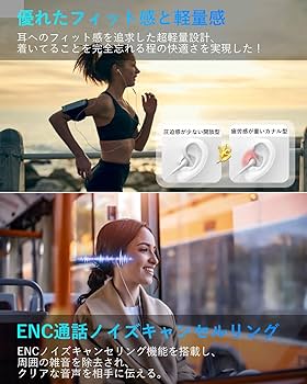 Amazon.co.jp: iPhone イヤホン【Apple MFi認証】イヤホン 有線 純正