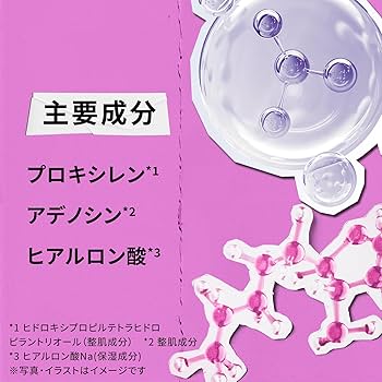 Amazon.co.jp: Kiehl's(キールズ) キールズ SP マルチクリーム 50g