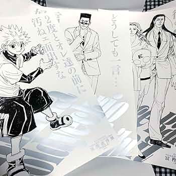 71nbMxwZ93L._AC_UF350,