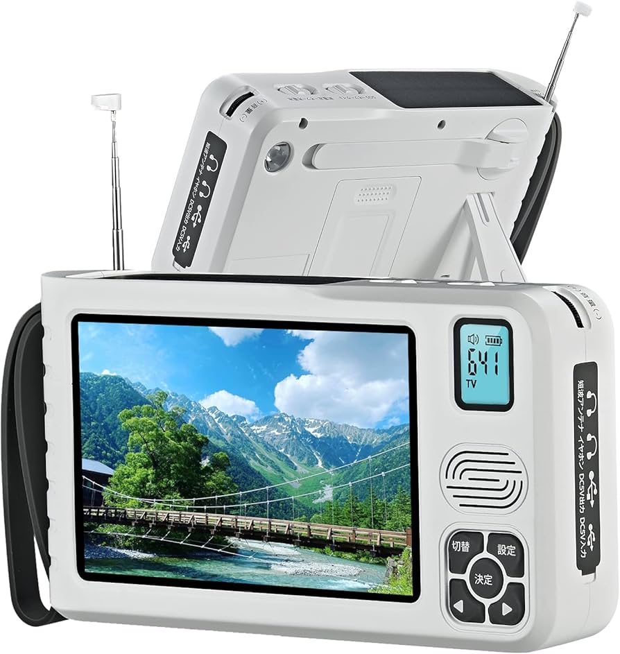 Amazon | 【2025発売】 ポータブルテレビ ワンセグテレビ 5インチ画面