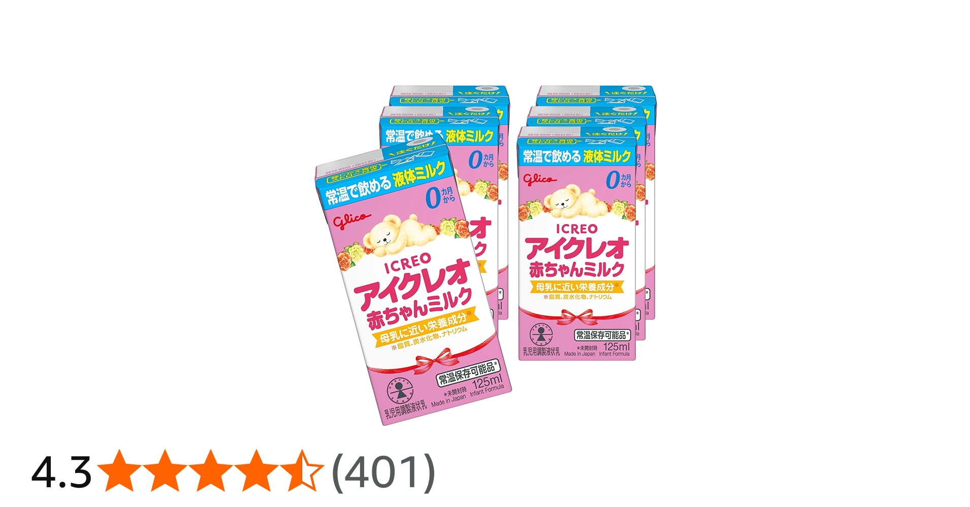 71nbzv9me-L.jpg_BO30,255,255,