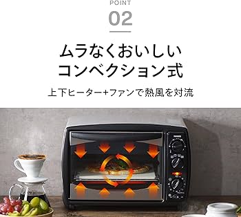 Amazon | TWINBIRD(ツインバード) コンベクション ノンフライ オーブン