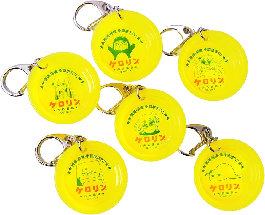 Amazon.co.jp: [AOZORAGEAR] ぼっち・ざ・ろっく！ 後藤