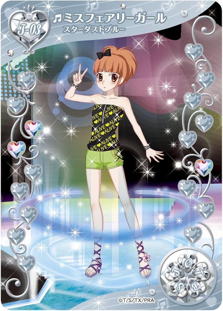 プリズムミルフィーカード スターターセット タカラトミー プリティー