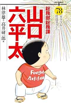 71nf-WuLizL._AC_UF350,