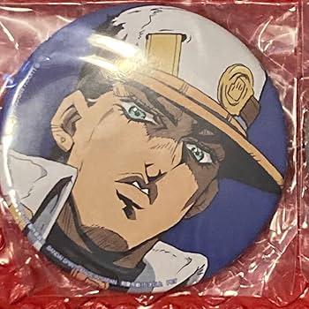 Amazon.co.jp: ジョジョの奇妙な冒険 第5部 黄金の風 空条承太郎 限定