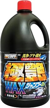 Amazon.co.jp: プロスタッフ(Prostaff) S142 極艶ﾜｯｸｽｼｬﾝﾌﾟｰ 2L
