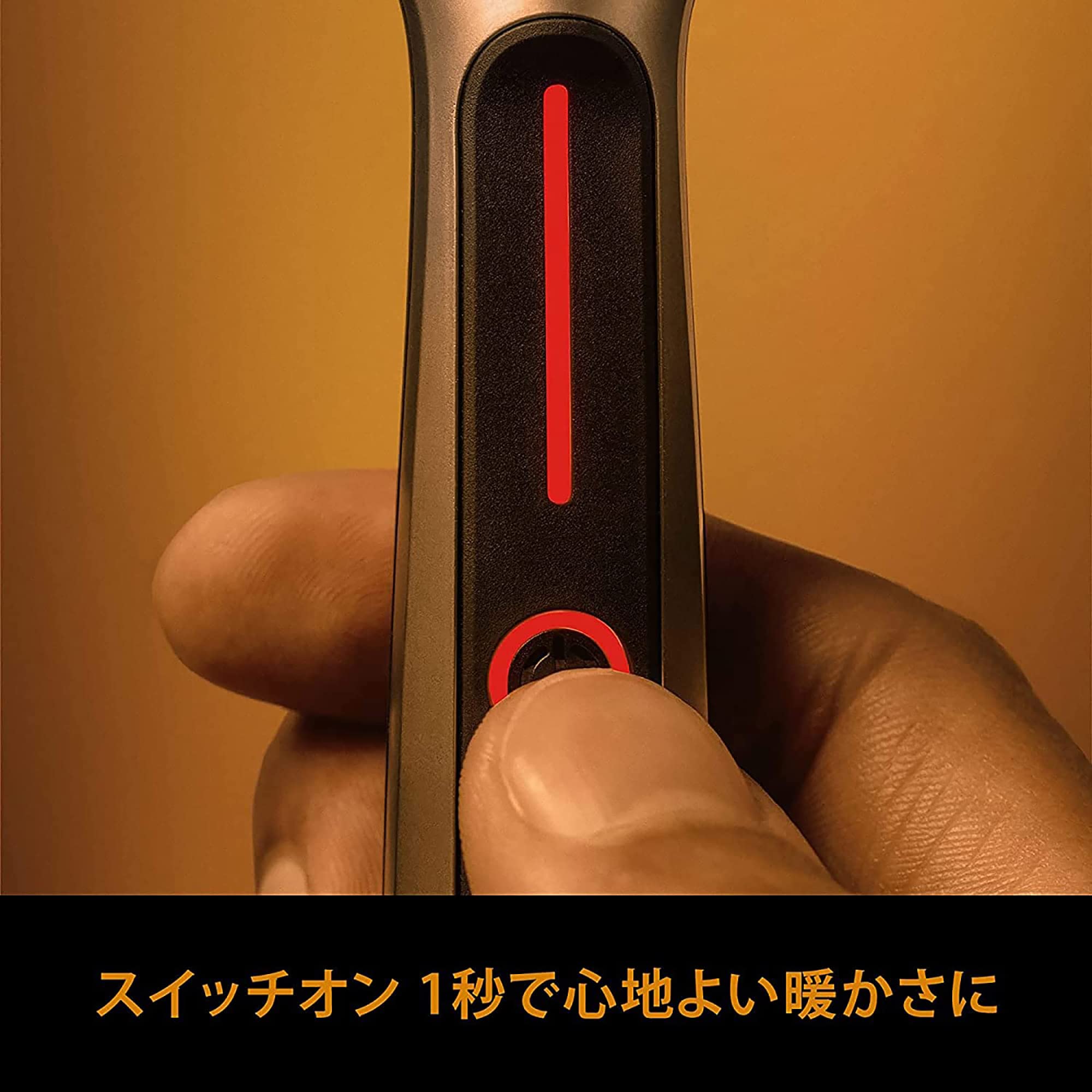 Amazon.co.jp: ジレット ラボ Gillette Labs ヒーテッドレーザー