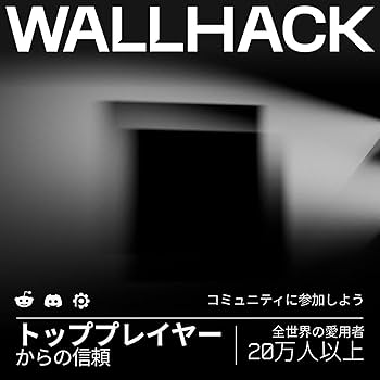 Amazon.co.jp: WALLHACK ガラスマウスパッド SP-005 ブラック
