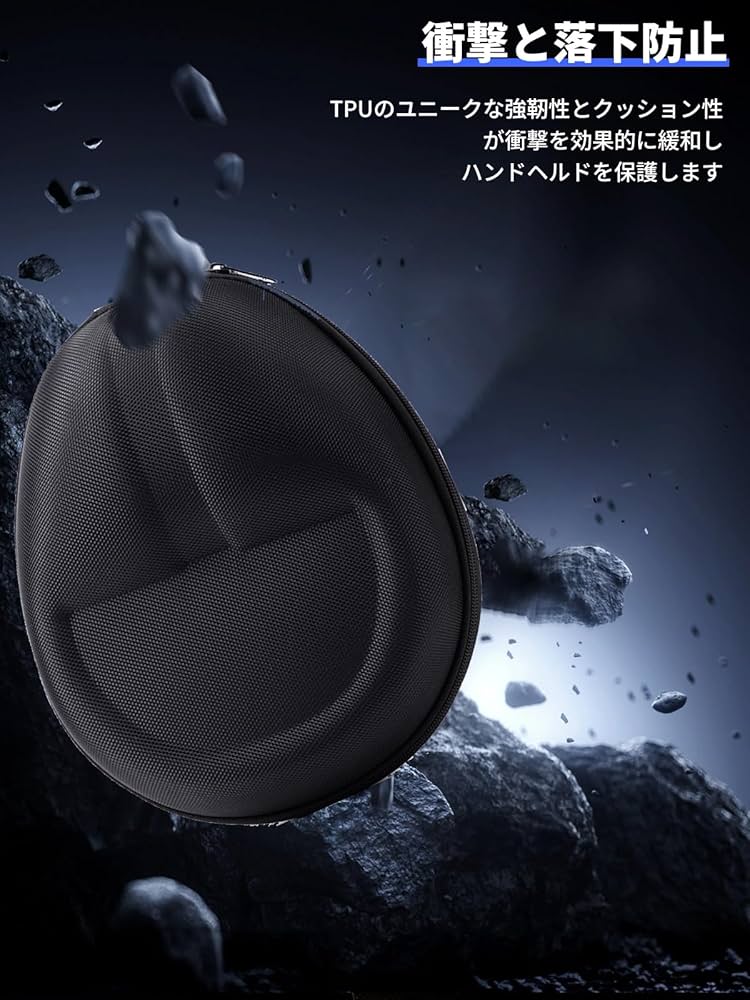 Amazon | ソニー(SONY) WH-1000XM6 対応 ヘッドホンケース 収納バッグ