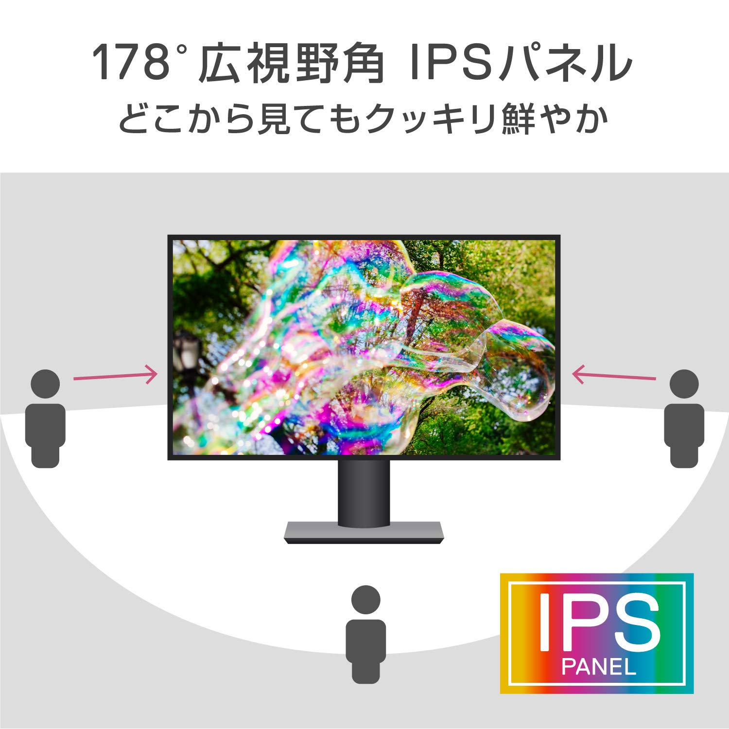 Amazon.co.jp: 【Amazon.co.jp 限定】Dell モニター 27インチ 超広視野