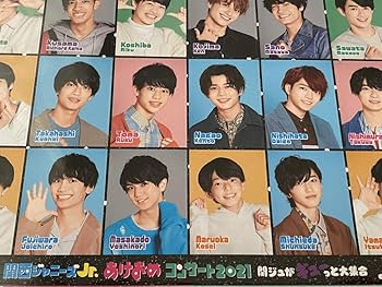 Amazon.co.jp: 関西ジャニーズJr. 【 ステッカーセット 】あけおめ