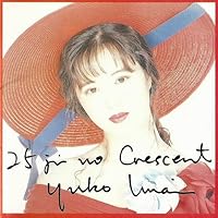 Amazon.co.jp: 25時のクレセント: ミュージック