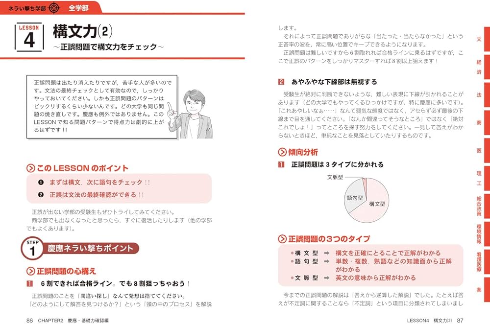 71nwjcDAxRL._AC_UF1000,