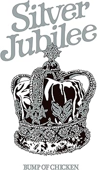 Amazon.co.jp: BUMP OF CHICKEN TOUR 2022 Silver Jubilee at Zepp