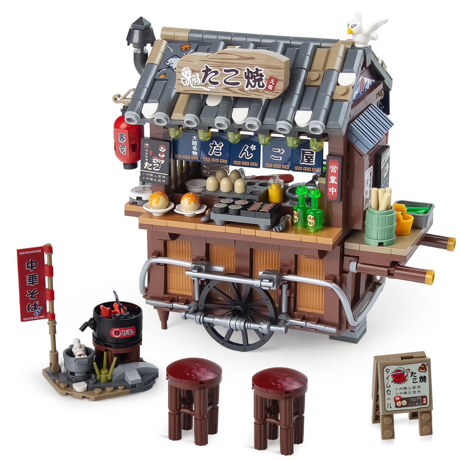 Amazon.com: OundarM Japanese Street View Mini Building Blocks Kit