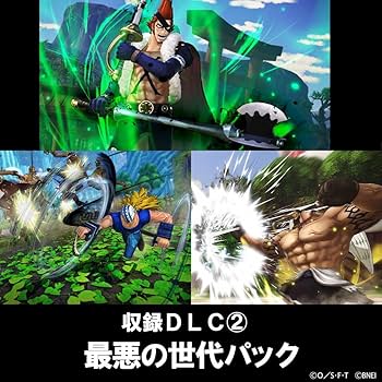 Amazon.co.jp: 【Switch】ONE PIECE 海賊無双4 Deluxe Edition : ゲーム