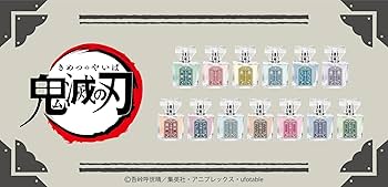 Amazon | primaniacs（プリマニアックス） 鬼滅の刃 フレグランス