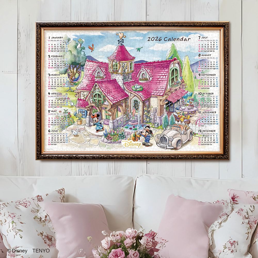 Amazon | テンヨー(Tenyo) 【日本製】 1000ピース ジグソーパズル