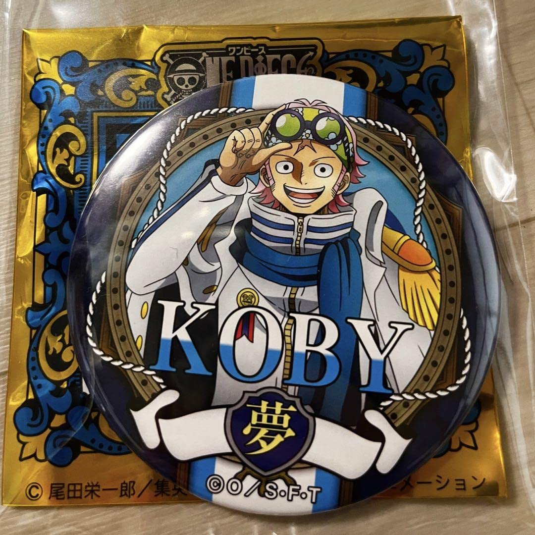 Amazon.co.jp: ONE PIECE 輩缶バッジ WORLD コビー USJ限定 コビー