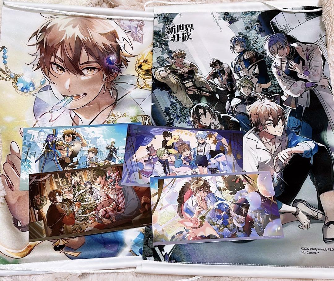 Amazon.co.jp: NUカーニバル ぬカニ 台湾版特典 設定資料集 : おもちゃ