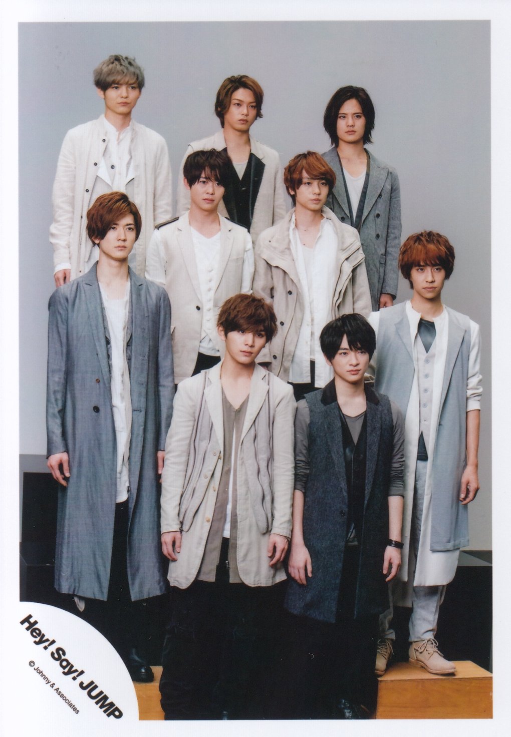 Amazon.co.jp: Hey! Say! JUMP 公式生写真 （集合）HAL00044 : おもちゃ