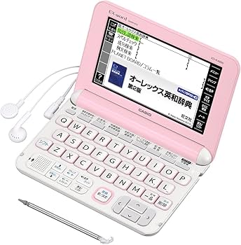 Amazon | カシオ 電子辞書 エクスワード 高校生モデル XD-K4800PK