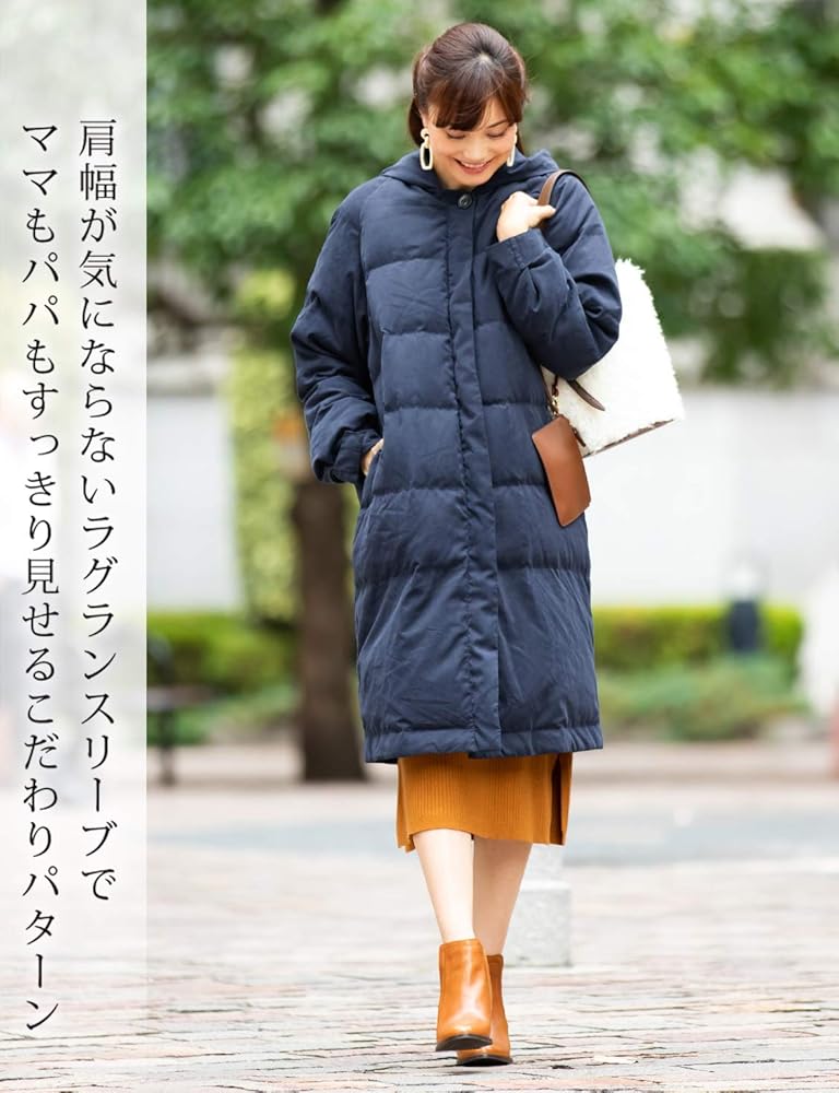 Amazon.co.jp: [スウィートマミー] Sweet Mommy ママコート 抱っこ対応