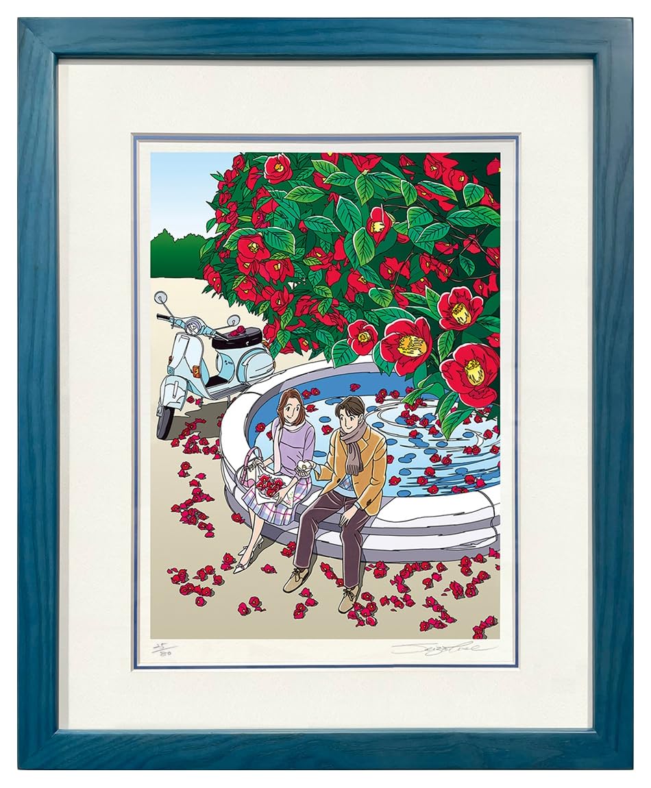 Amazon | わたせせいぞう 版画（シルクスクリーン）「カメリアの泉～In