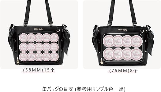 Amazon.co.jp: 【FUYUUNEKO】サイドリボン付きサテン痛バッグ ふゆねこ