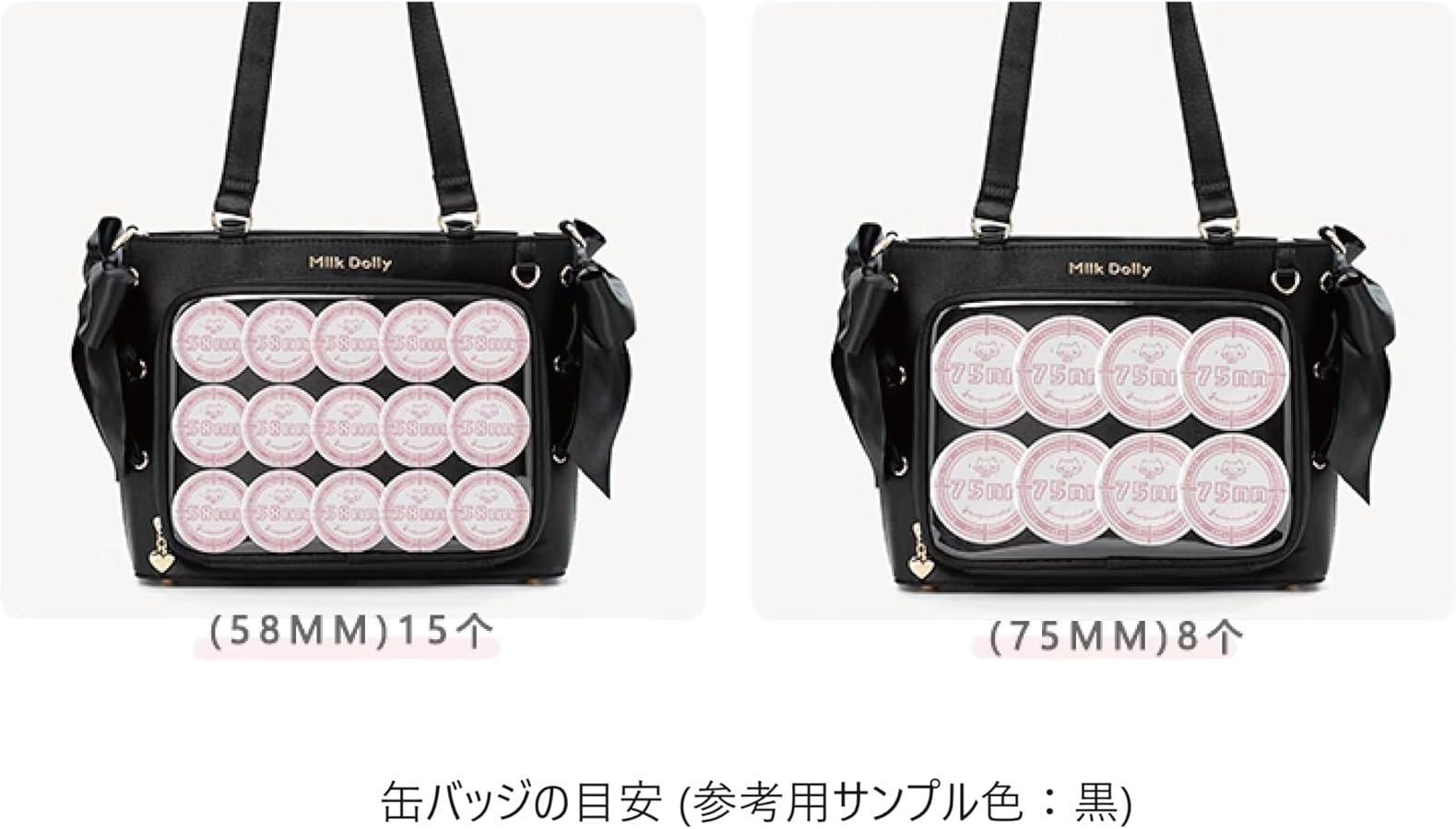 Amazon.co.jp: 【FUYUUNEKO】サイドリボン付きサテン痛バッグ ふゆねこ