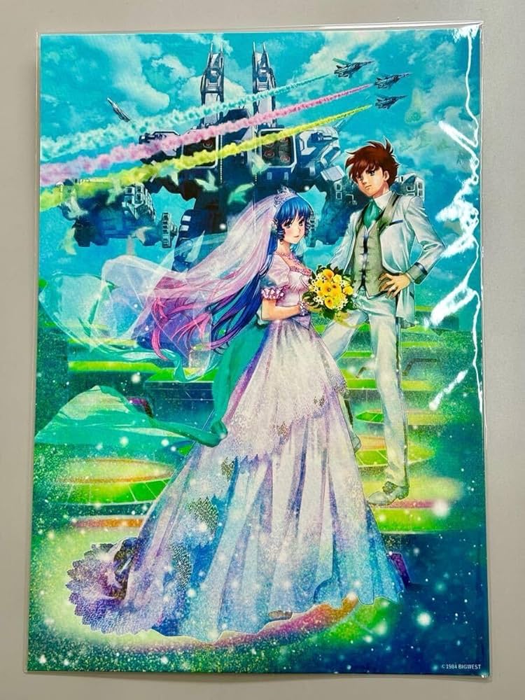 Amazon.co.jp: マクロス展 横浜 愛・おぼえていますか展 グッズ アート