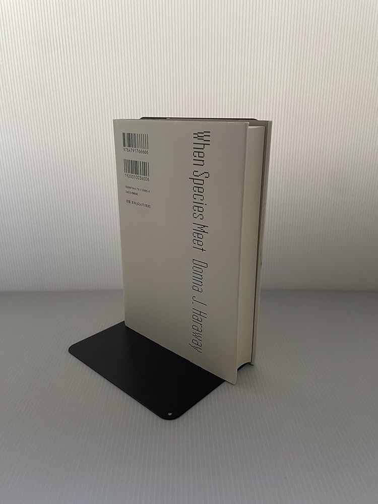 犬と人が出会うとき 異種協働のポリティクス | ダナ・ハラウェイ, 高橋