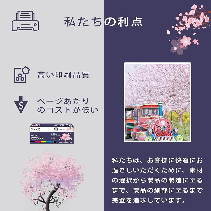 Amazon.co.jp: CRG-039 トナーカートリッジ 互換ブランド キャノン