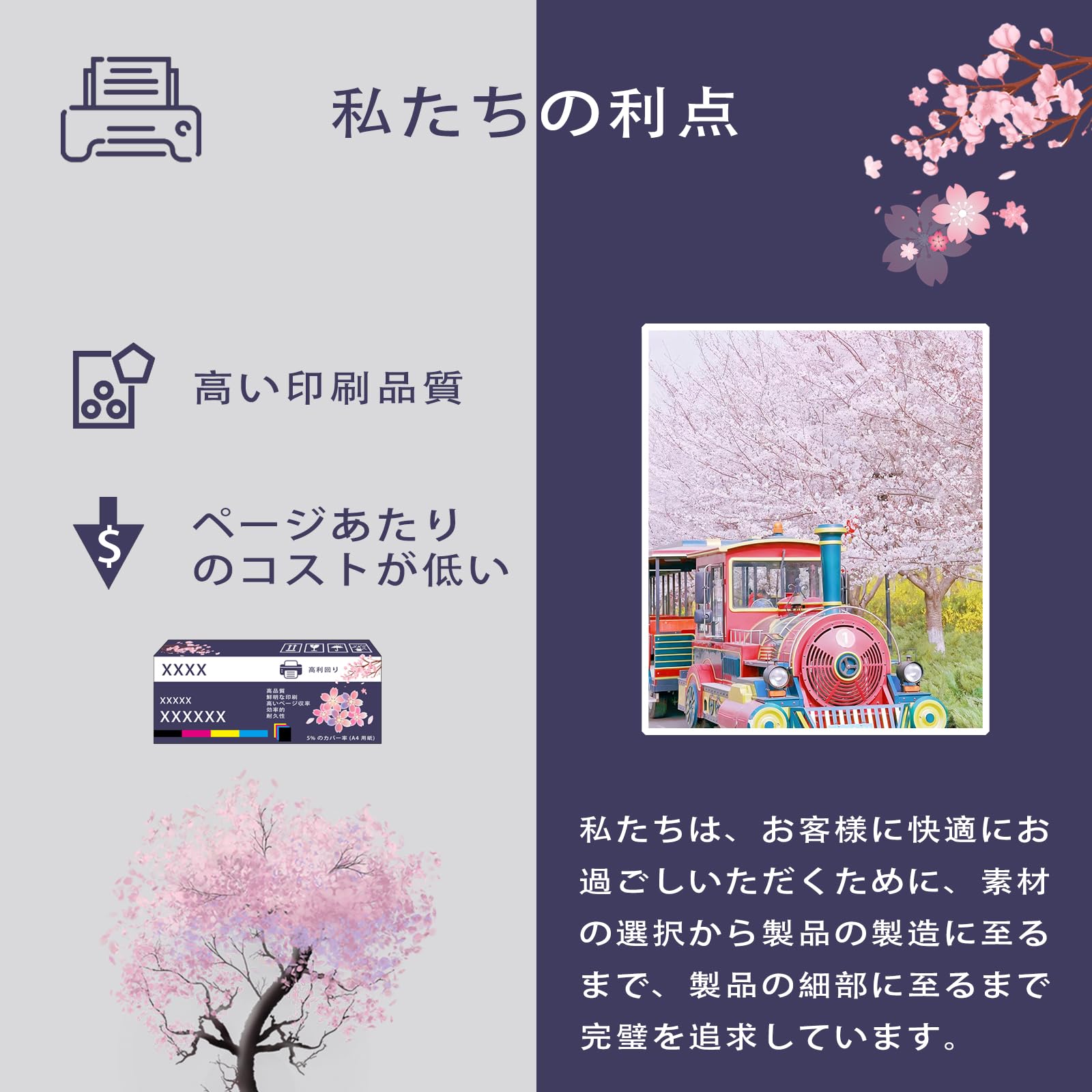 Amazon.co.jp: CT203091 トナーカートリッジ 互換ブランド 富士