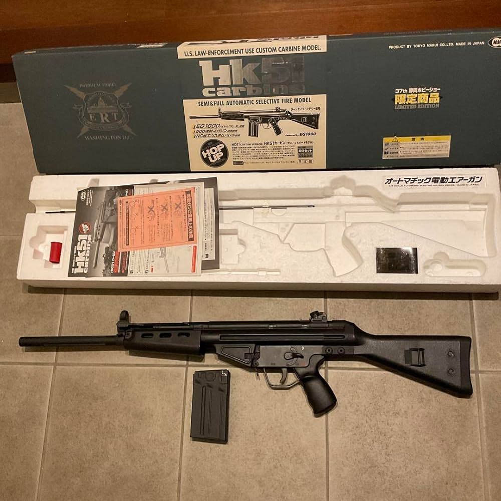 Amazon.co.jp: 93ms東京マルイ純正電動ガンG3HK51 ホビーショー限定