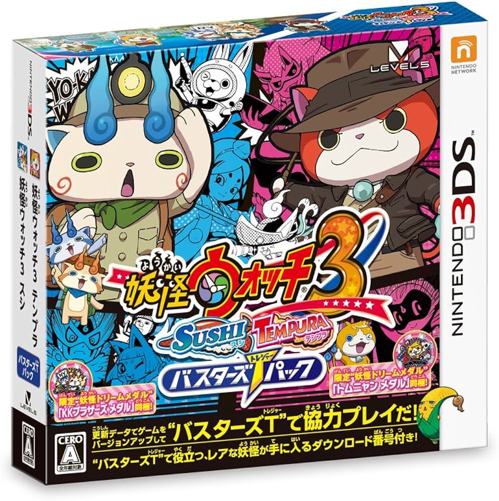 Amazon | 妖怪ウォッチ3 スシ/テンプラ バスターズTパック - 3DS