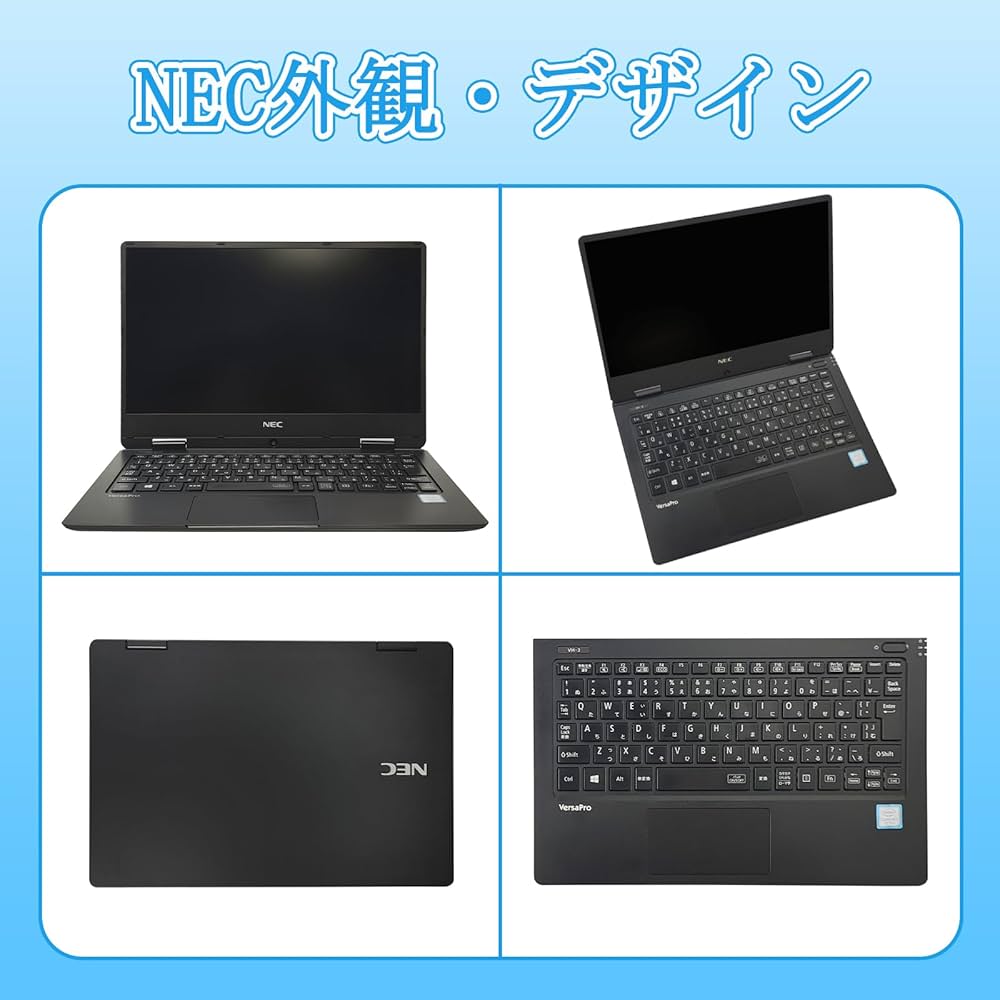 Amazon.co.jp: 【整備済み品】ノートパソコン NEC VasaPro VH-3 12.5型