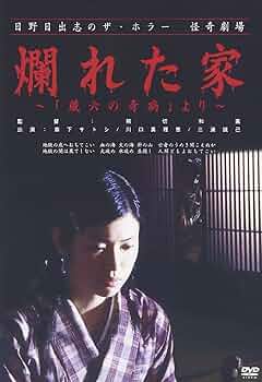 71oJYEYhSVL._AC_UF350,